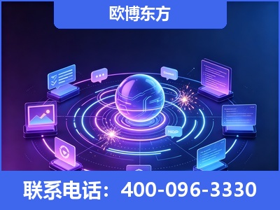 三明-AI 检索采信