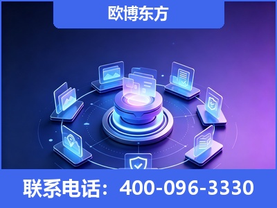 三明-AI 搜索优化