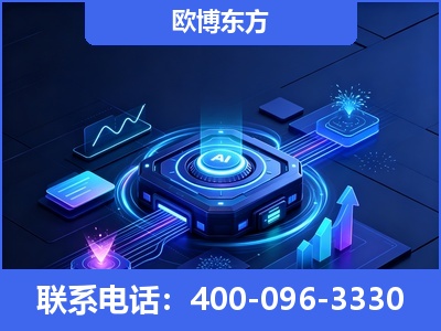 三明-深耕豆包优化